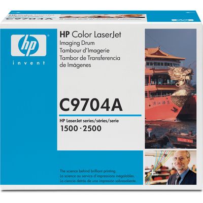 HP C9704A - Tambour