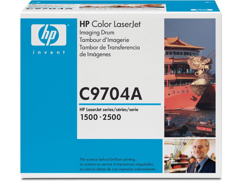 HP C9704A Drum