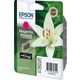 Epson T059 (C13T059340) - Magenta - Cartouche d'encre