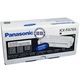 Panasonic KX-FA78X - Tambour