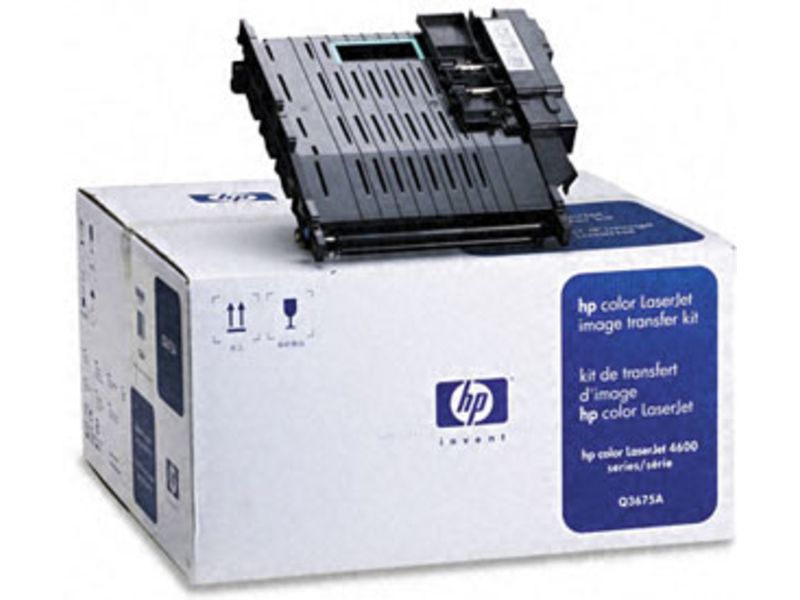 HP Q3675A Transfer Kit