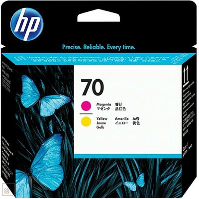 HP 70 (C9406A) - Magenta + jaune - Cartouche d'encre