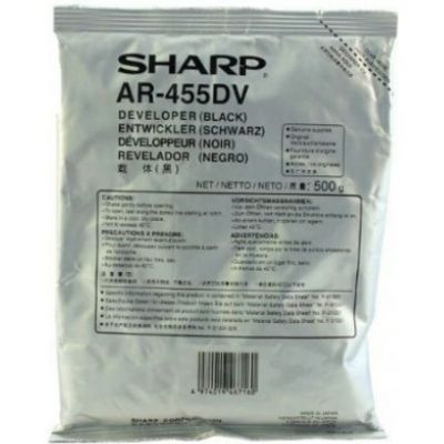 Sharp AR-455DV - Noir - Développeur