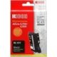 Ricoh 402284 - Noir - Cartouche d'encre