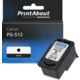 Cartouche compatible Canon PG-512 - Noir - Grande capacité