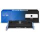 Toner compatible Canon 707 BK - Noir