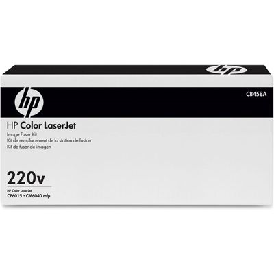 HP CB458A - Unité de fusion