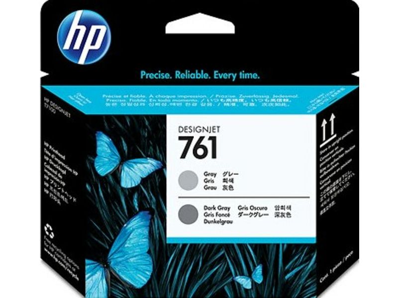 HP 761 (CH647A) - Tête d'impression
