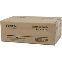 Epson T7240 - Récupérateur de toner