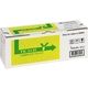 Kyocera TK-5135Y - Jaune - Toner