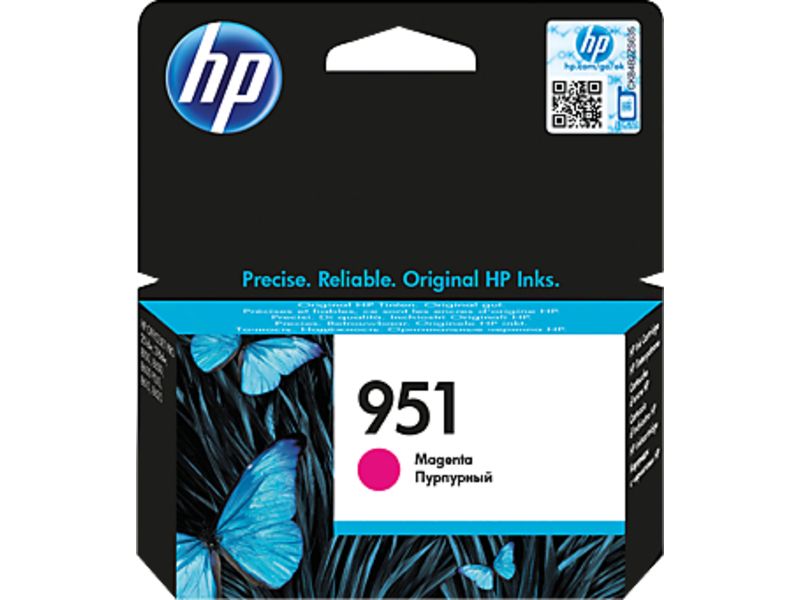 HP 951 - 8 ml - magenta - original - blister - cartouche d'encre - pour Officejet Pro 251, 276, 8100, 8600, 8600 N911, 8610, 8615, 8616, 8620, 8625, 8630, 8640