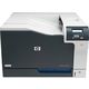 HP Color LaserJet Pro CP5225dn - Imprimante laser