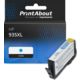 Cartouche compatible HP 935XL (C2P24AE) - Cyan - Grande capacité