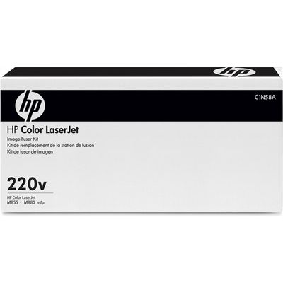 HP C1N58A - Kit d'entretien de l'unité de fusion