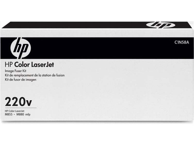 HP C1N58A Fuser Maintenance Kit