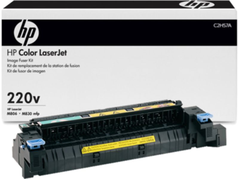 HP C2H57A Maintenance Kit