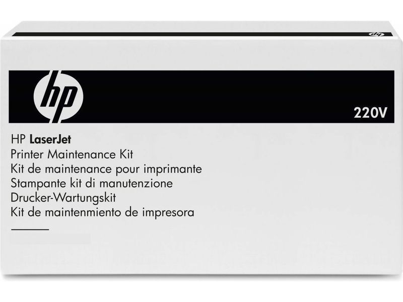 HP F2G77A (F2G77-67901) Maintenance Kit