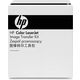 HP B5L24-67901 - Courroie de transfert