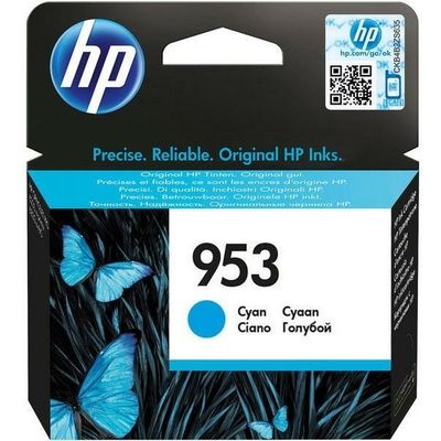 HP 953 (F6U12AE) - Cyan - Cartouche d'encre