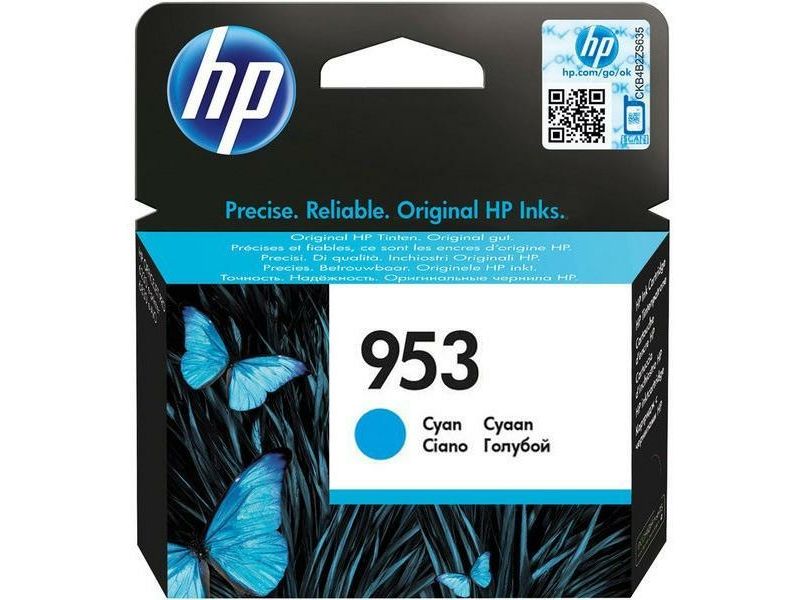 HP 953 (F6U12AE) Inktcartridge Cyaan