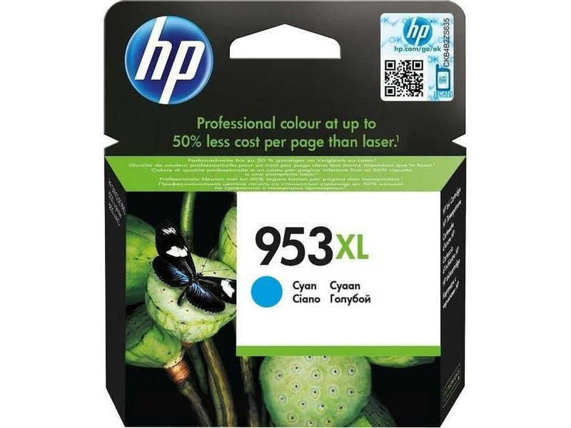 HP 953XL (F6U16AE) Inktcartridge Cyaan Hoge capaciteit