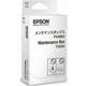 Epson T2950 - Réservoir de maintenance