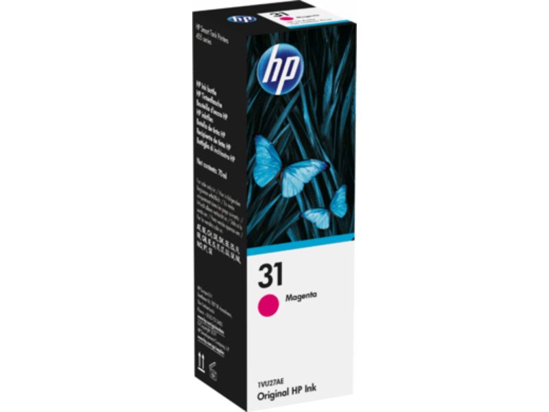 CARTOUCHE MARQUE ORIGINALE HP 1VU27AE