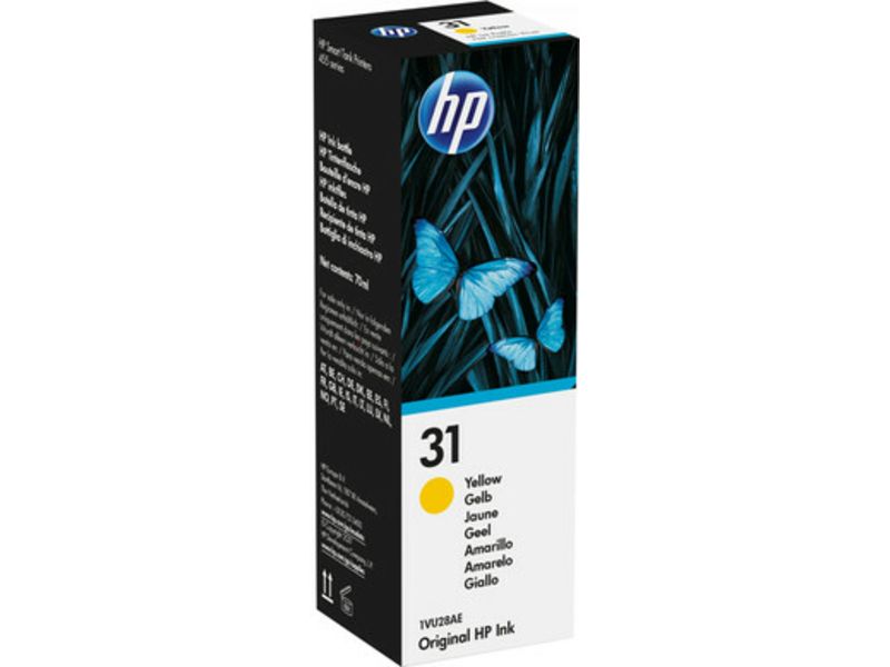 CARTOUCHE MARQUE ORIGINALE HP 1VU28AE