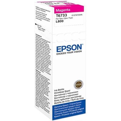 Epson C13T67334A - Magenta - Cartouche d'encre