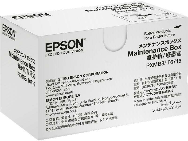 Epson T6716 Maintenance Kit