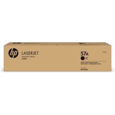 HP 57A (CF257A) - Noir - Tambour