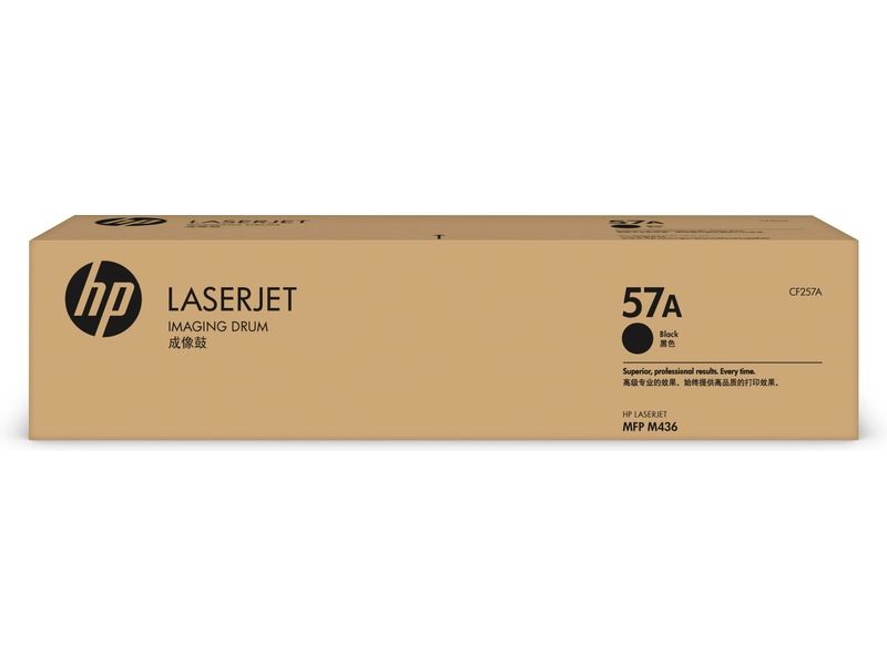 HP 57A (CF257A) Drum Zwart