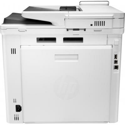 HP Color LaserJet Pro MFP M479fnw - Imprimante laser