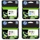 HP 912XL (3YP34AE) - 4 couleurs - Cartouche d'encre - Grande capacité - Multipack