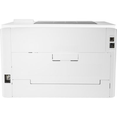 HP Color LaserJet Pro M255nw - Imprimante laser