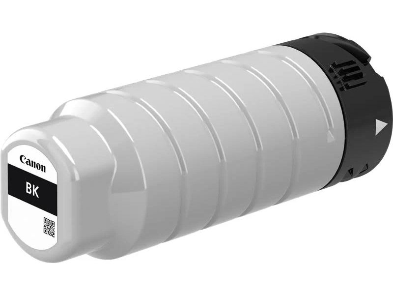 Canon PGI-7500XL BK Inktcartridge Zwart Hoge capaciteit