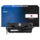 Toner compatible HP 656X (CF463X) - Magenta - Grande capacité
