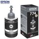 Epson 774 (T7741) - Noir - Cartouche d'encre