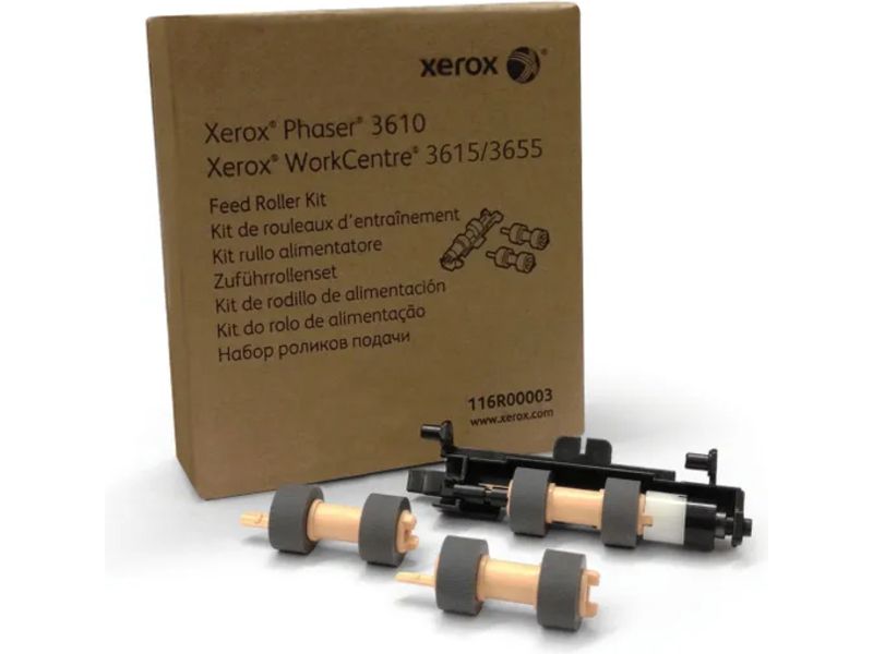 Xerox 116R00003 Transfer Kit