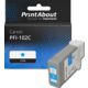 Cartouche compatible Canon PFI-102C - Cyan