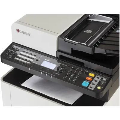 Kyocera ECOSYS M5521cdw - Imprimante laser