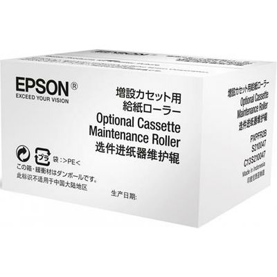 Epson S210049 - Kit d'entretien