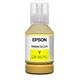 Epson T49N400 - Jaune - Cartouche d'encre