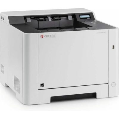 Kyocera ECOSYS PA2100cx - Imprimante laser