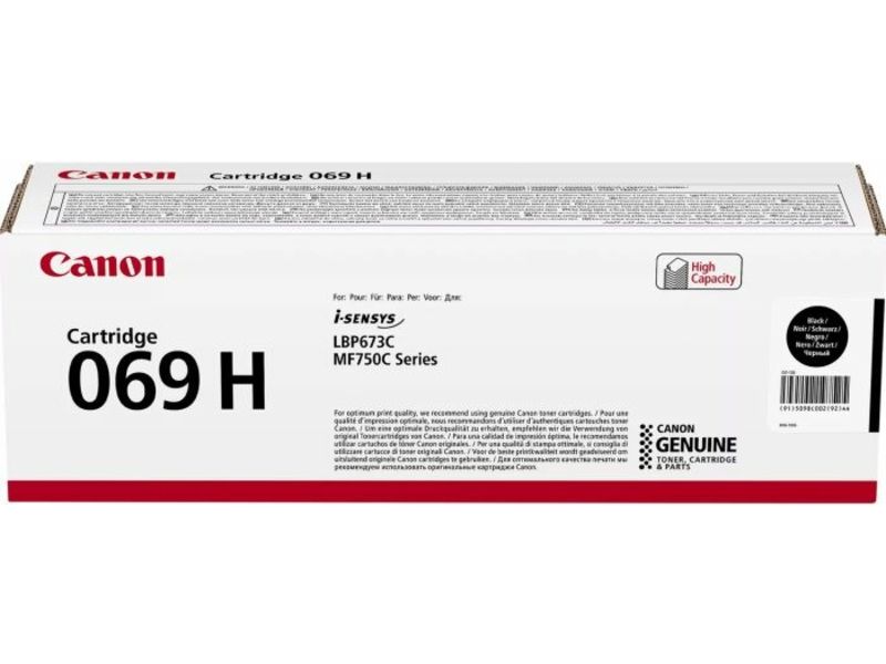Canon 069H BK Toner Zwart Hoge capaciteit