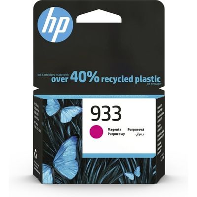 HP 933 (CN059AE) - Magenta - Cartouche d'encre