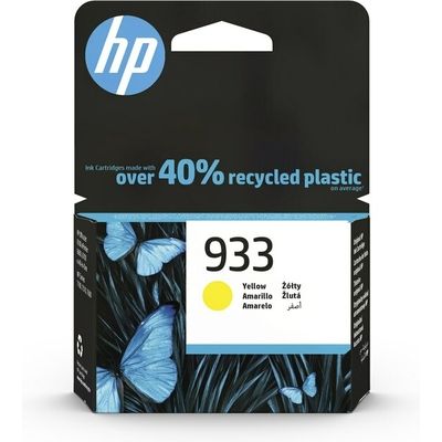 HP 933 (CN060AE) - Jaune - Cartouche d'encre