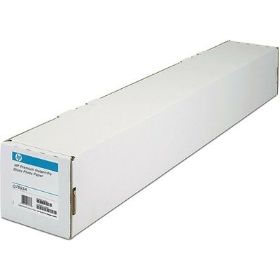 HP Q7993A - Grand format