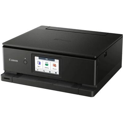 Canon PIXMA TS8750 - Imprimante à jet d'encre