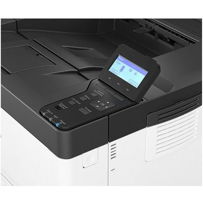 Ricoh P 501 - Imprimante laser